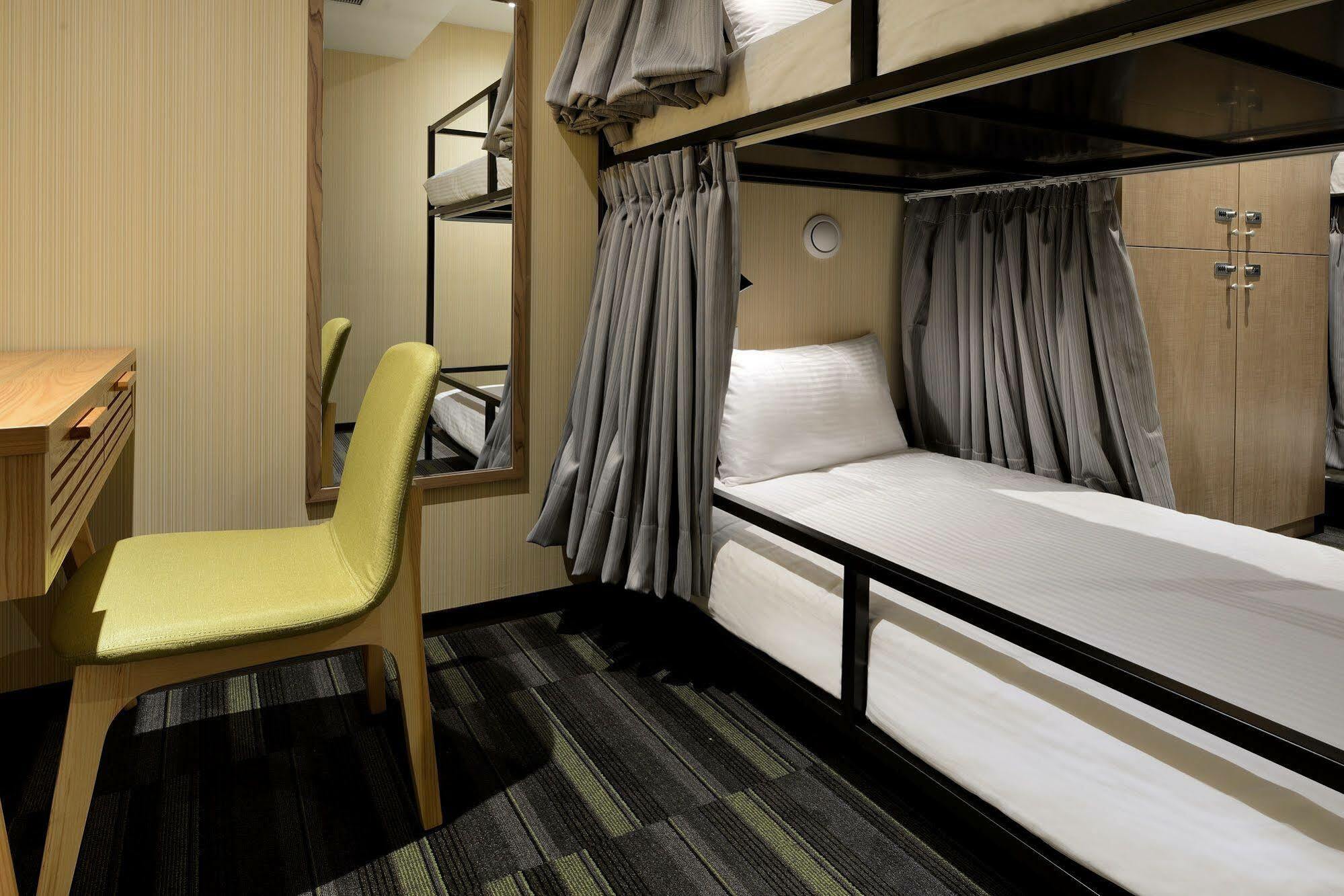 Park City Inn & Hostel Юнхэ Экстерьер фото